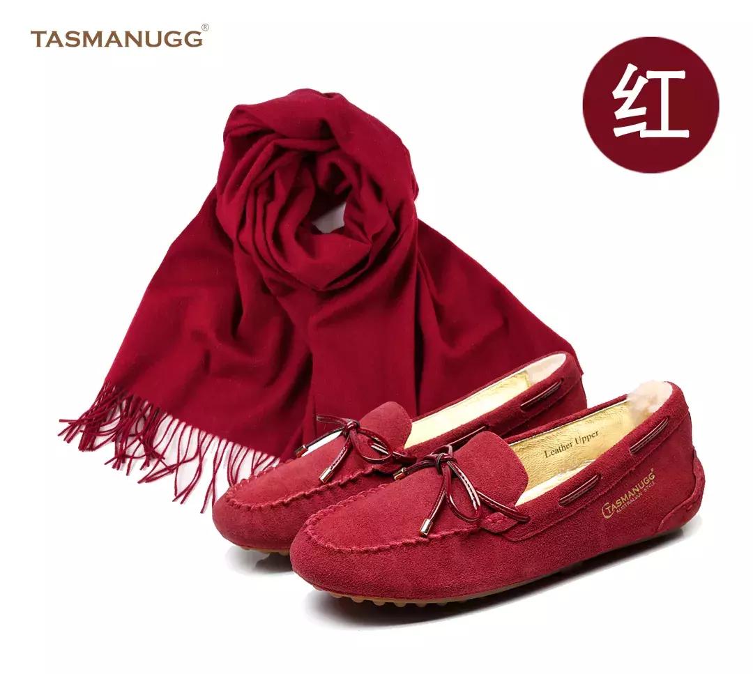 本命年犯太岁要注意什么？跟着杨洋一起红红火火好运加成！