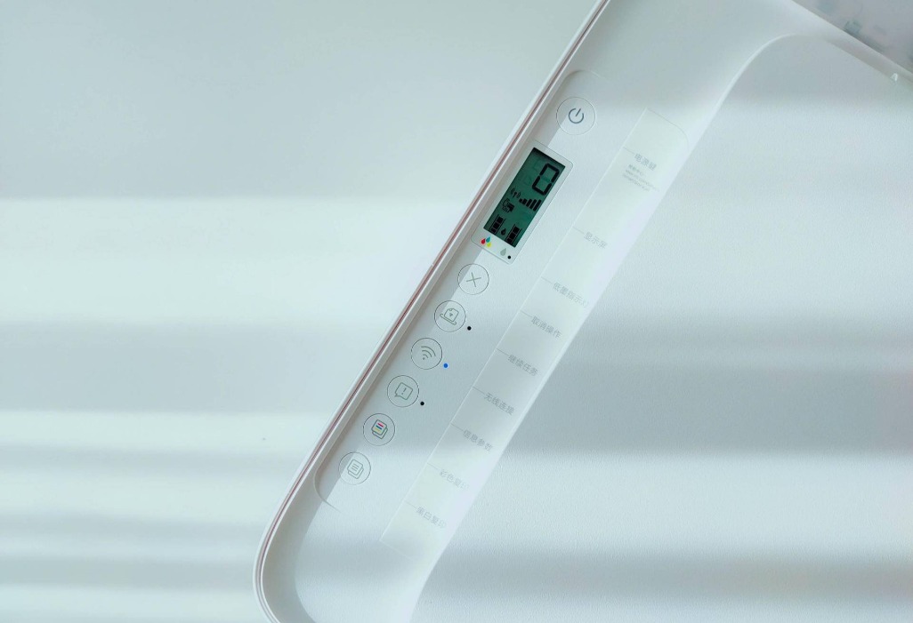 米家连供喷墨打印一体机评测视频,米家喷墨一体打印机测评