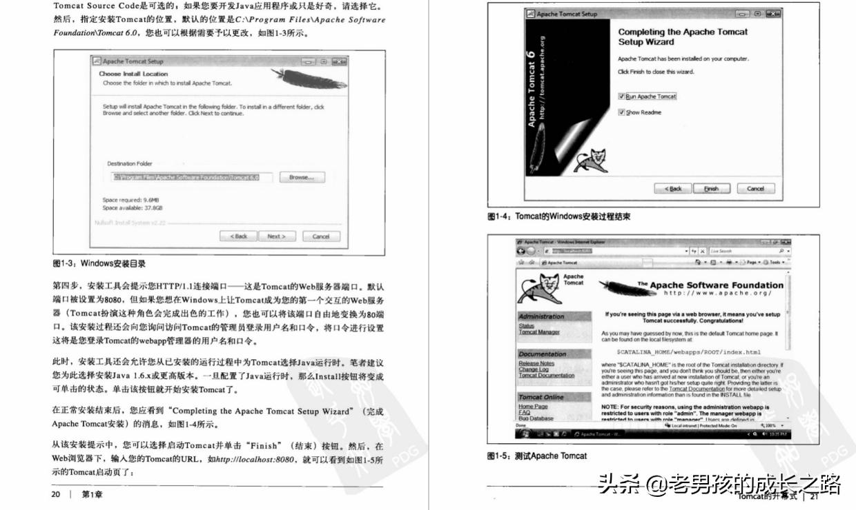 美团架构师整顿的面试284篇,美团架构师java面试题及答案