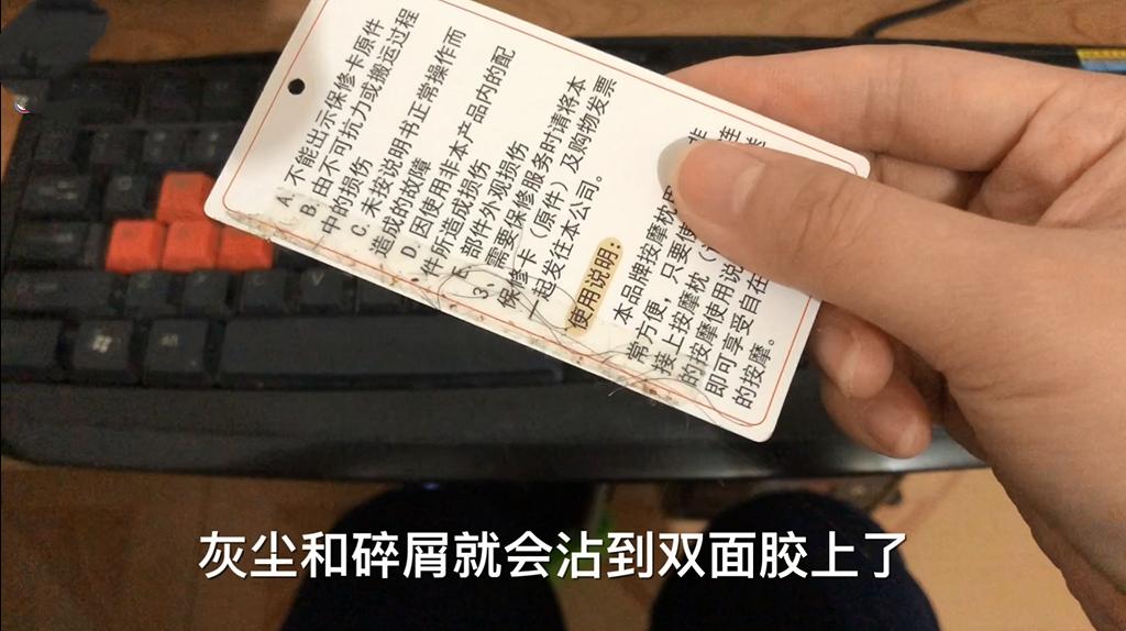 衣服吊牌不要扔香水,衣服上的吊牌别急着丢