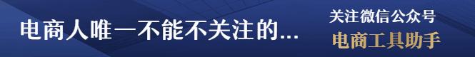 抖音卖货的技巧和话术,抖音小店卖货的技巧有哪些