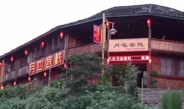 怀化周边游农庄,怀化农庄农家乐转让