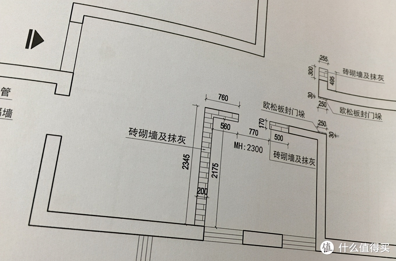 装修施工避坑知识讲解视频,装修施工避坑知识大全视频