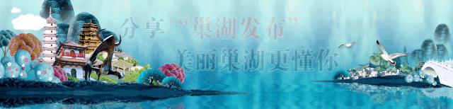 巢湖人造足球场草坪,合肥足球场草坪建设