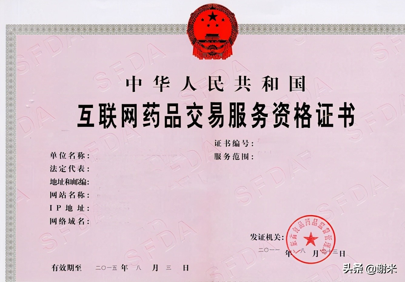 全职妈妈开网店卖什么比较好,全职宝妈开网店适合卖什么