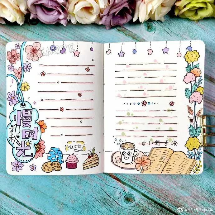 33张精选万能手抄报主题模板,33张万能手抄报