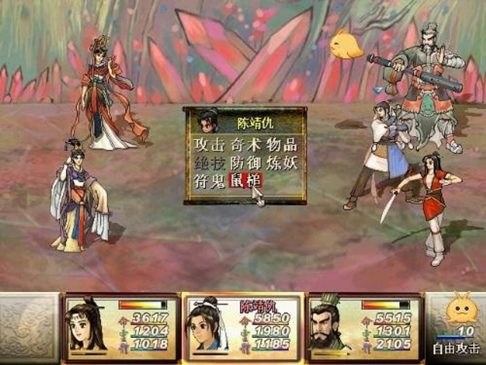 曾经无比辉煌的《轩辕剑》游戏系列，为何如今成为了一潭死水？