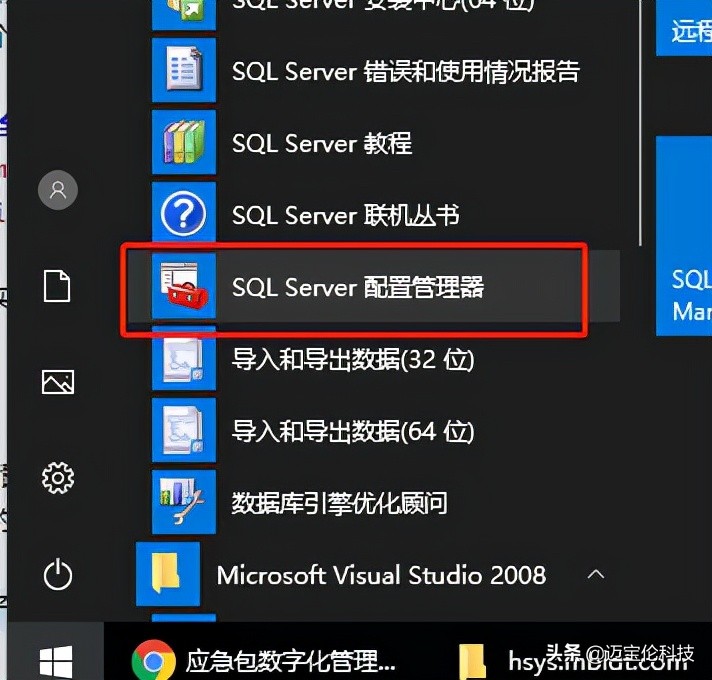 杰哥在云服务器8年的发表Foxtable实战的网络安全经验总结