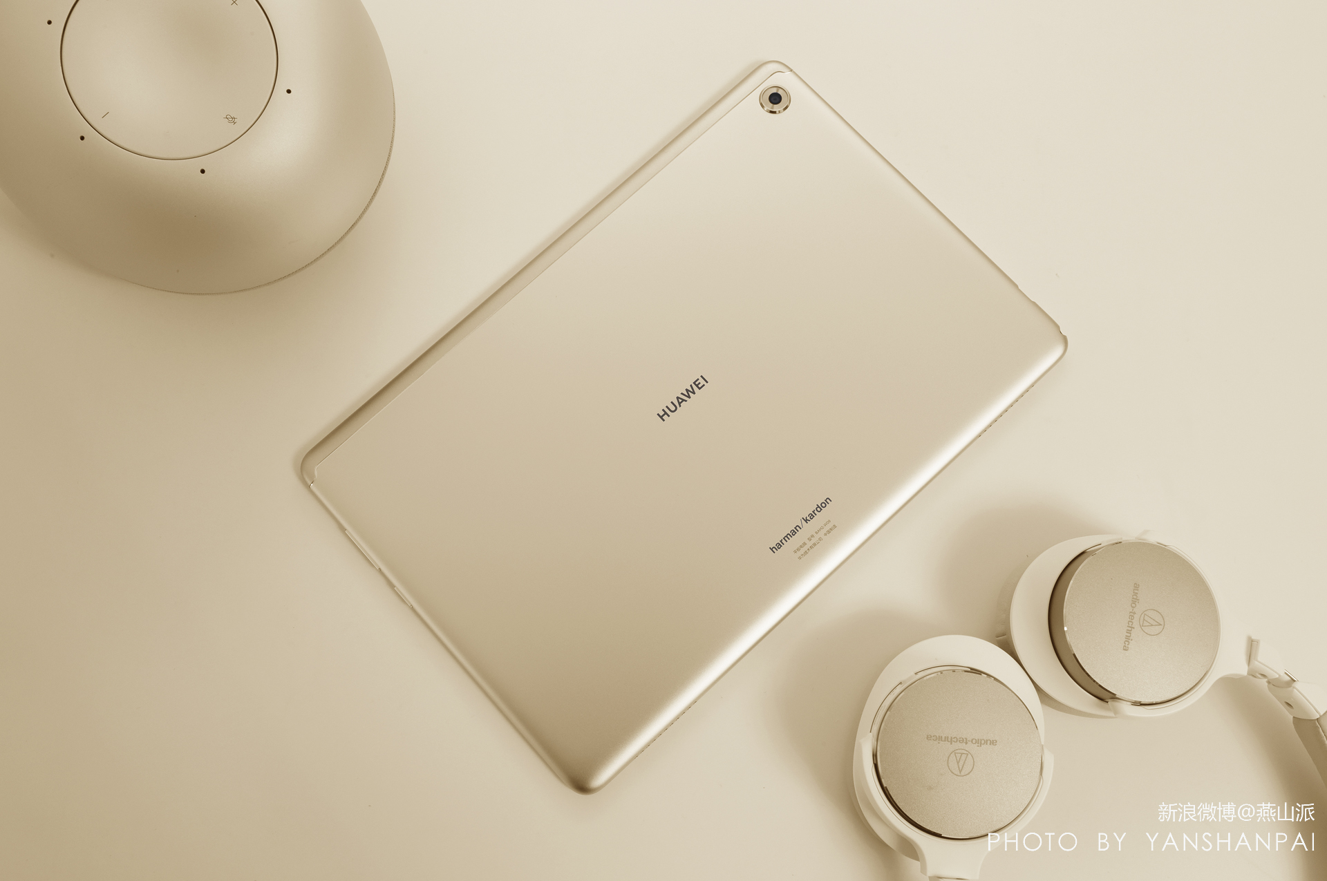 交互智能平板新标准,华为平板2023年最新款功能演示