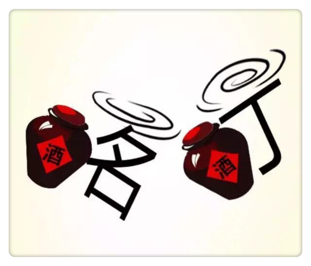 看图猜成语经典题,看图猜成语5道题答案大全