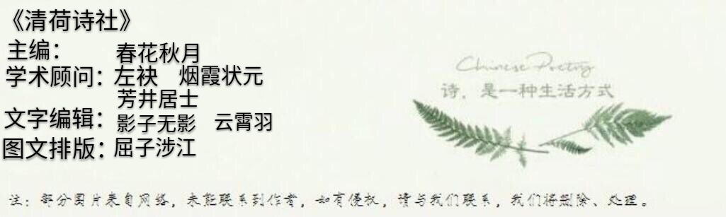 吟风动态简谱,吟风曲动态简谱