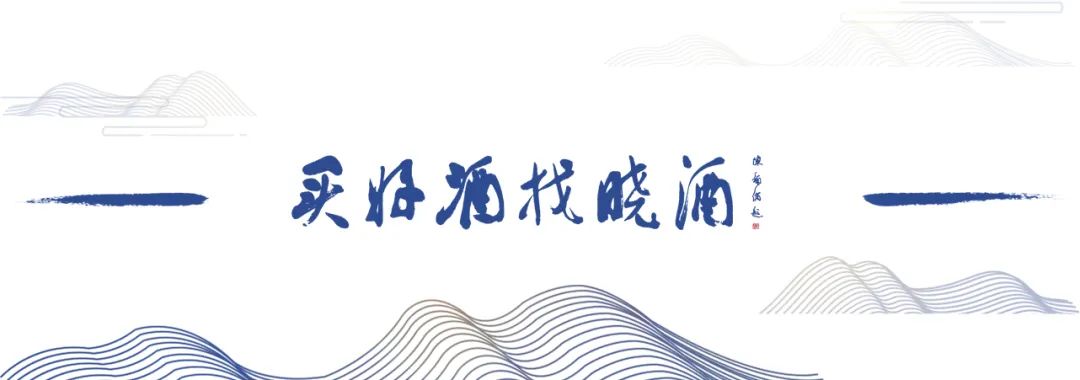 贵州青酒2023销售额,青青稞酒近几年发展