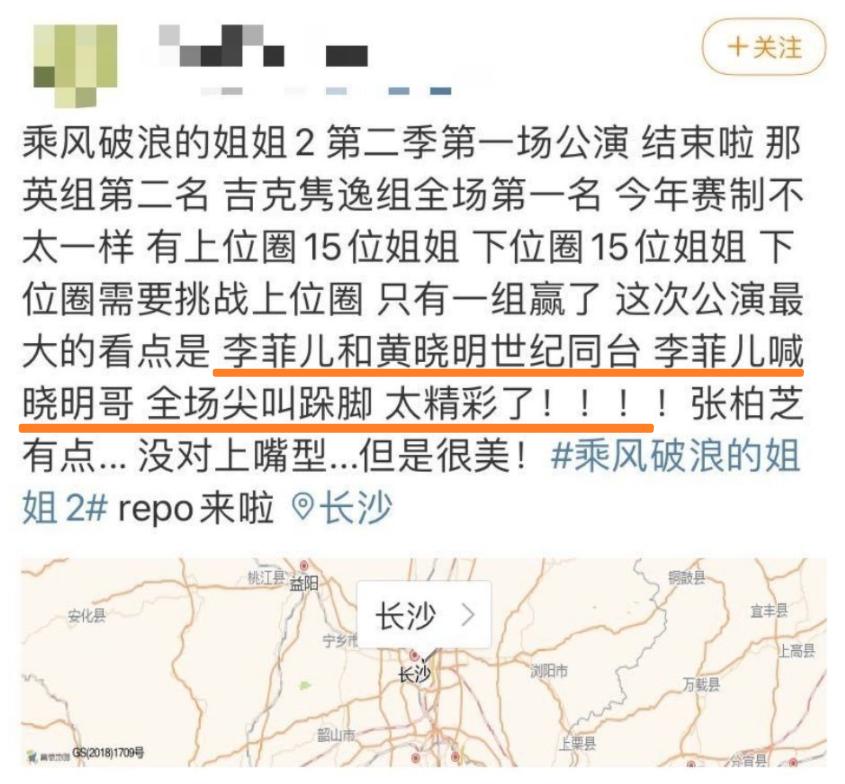 隆鼻张柏芝鼻型,浪姐张柏芝新消息