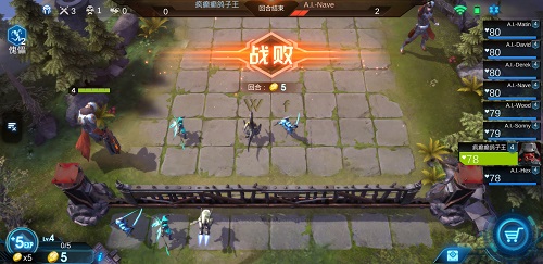 多多自走棋最强上分阵容站位,英雄联盟自走棋王者快速上分