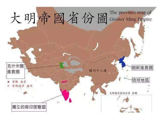 这是我见过的最客观的明朝地图,对比一下明朝疆域和元朝疆域
