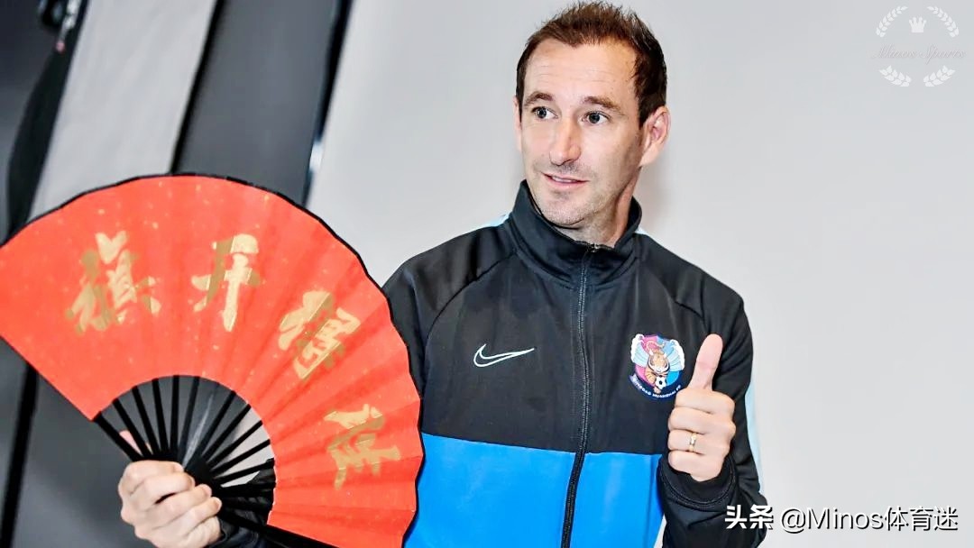 青岛黄海中超最新阵容,黄海中超最新名单