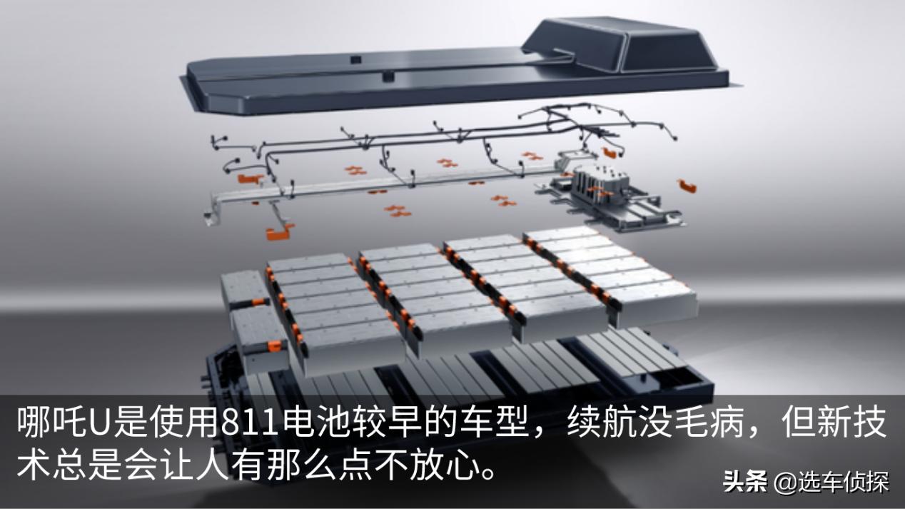 哪吒u呼吸灯怎么关闭,哪吒u充电呼吸灯可以关闭吗