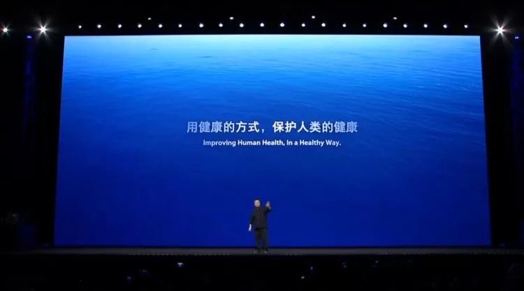 罗永浩发布会ppt教程,罗永浩说新品发布