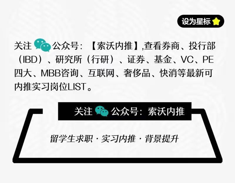 张艺兴去清华金融学院学习,张艺兴去清华大学学金融