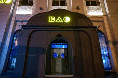 请收好这份武汉2019蹦迪、喝酒清单，绝不踩雷！