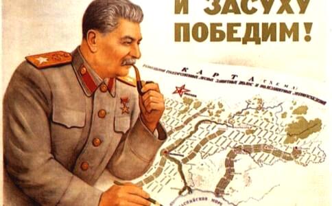 列宁有卡尔梅克血统吗,列宁与卡尔梅克