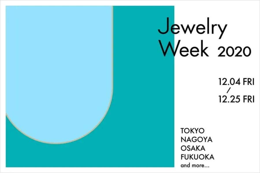 文字怎么排版会好看有层次,文字怎么排版才高级