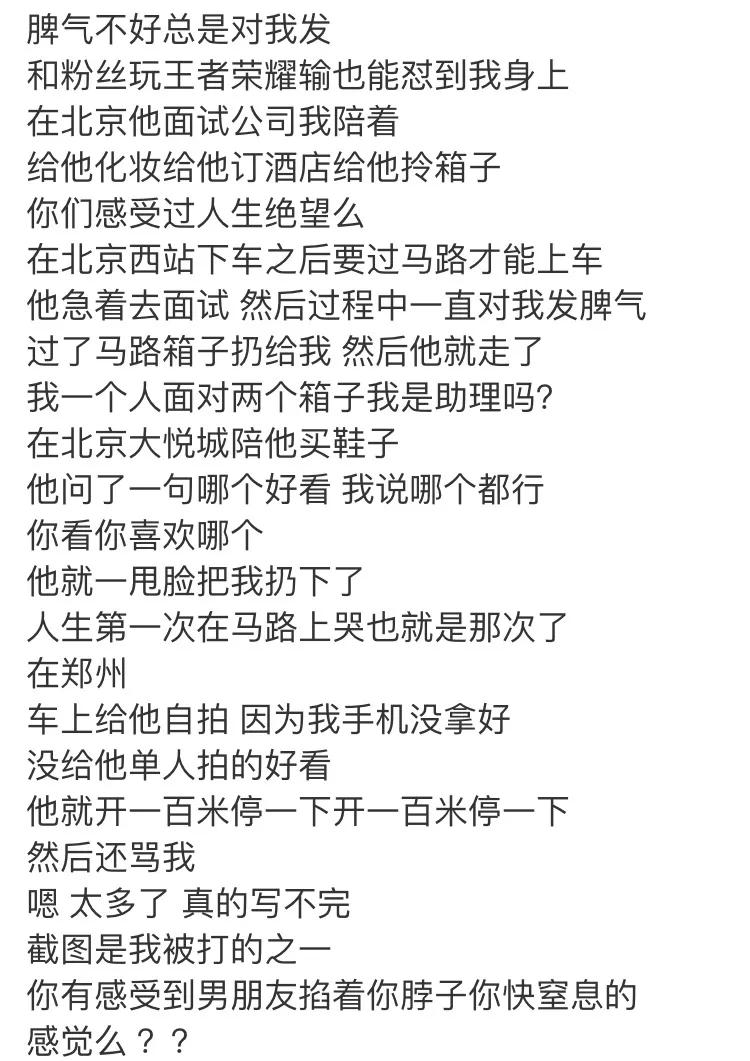 快乐星球现在小演员的现状,快乐星球第三部小演员今昔对比