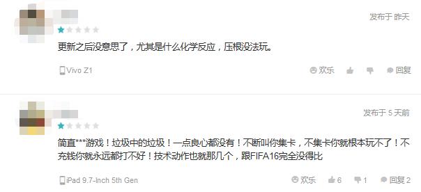 和端游一样画面的手游游戏推荐,新手游画质炸裂秒杀端游