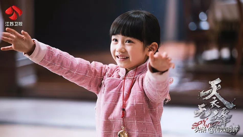 天衣无缝谍战剧多少集,天衣无缝好看的谍战电视剧