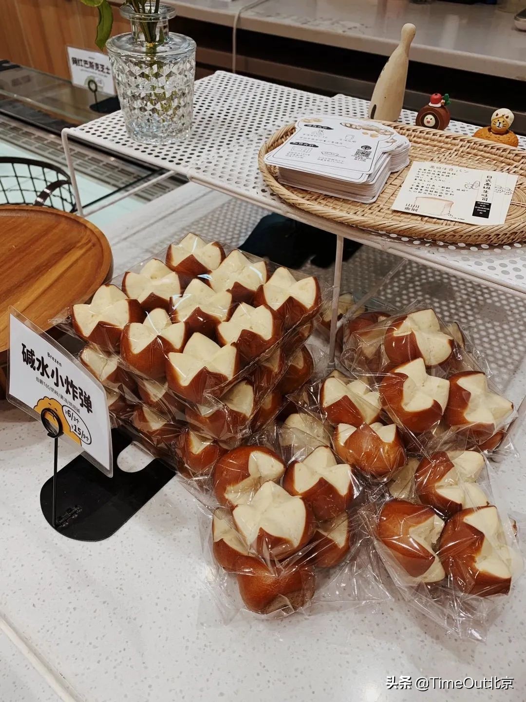 北京最好的法式面包店,北京最受欢迎的面包店推荐