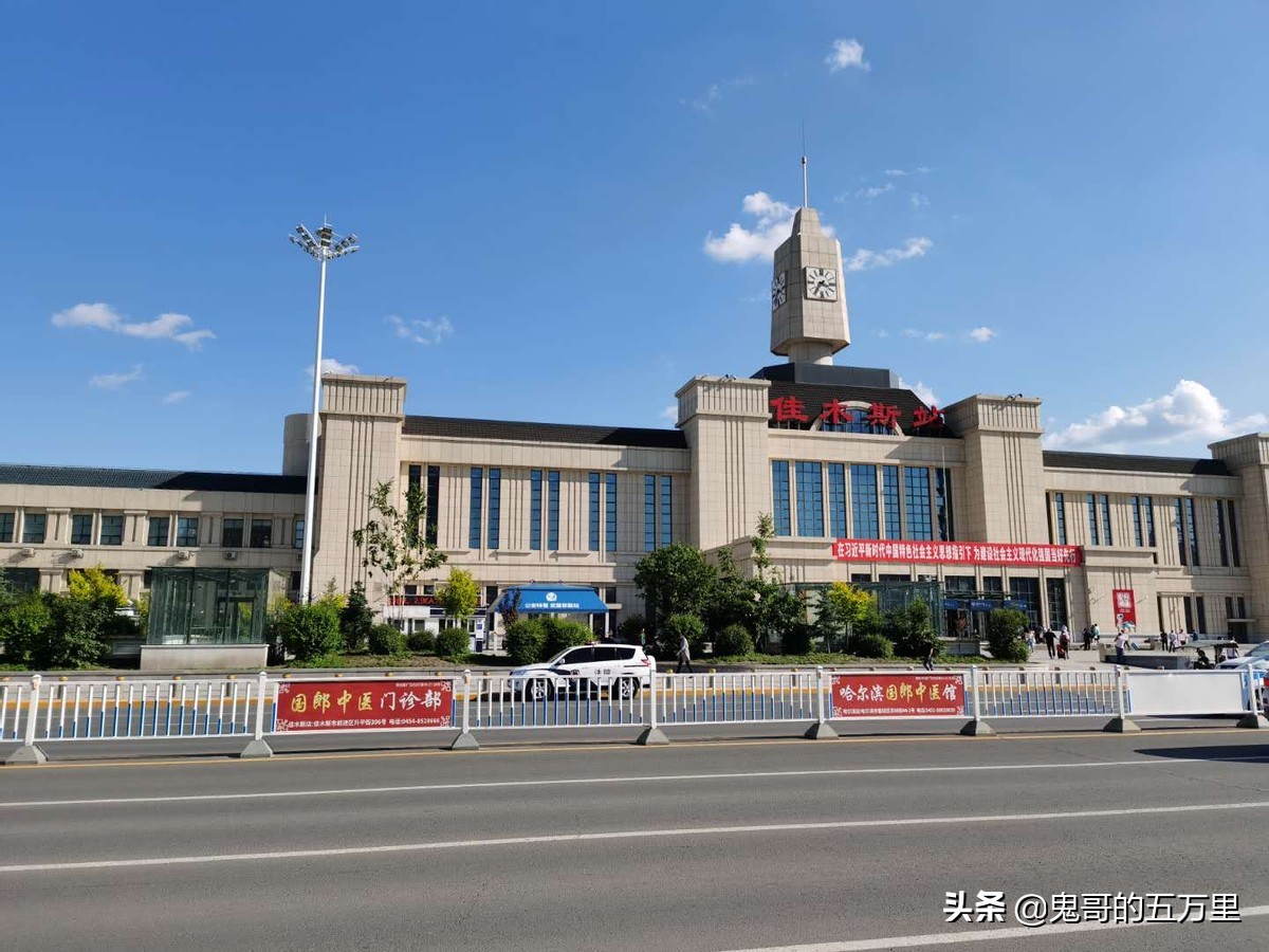 鬼哥的五万里D232骑记：不见可欲，民心不乱-上（桦南县-佳木斯）