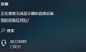windows常用快捷键大全图片,常用的windows命令