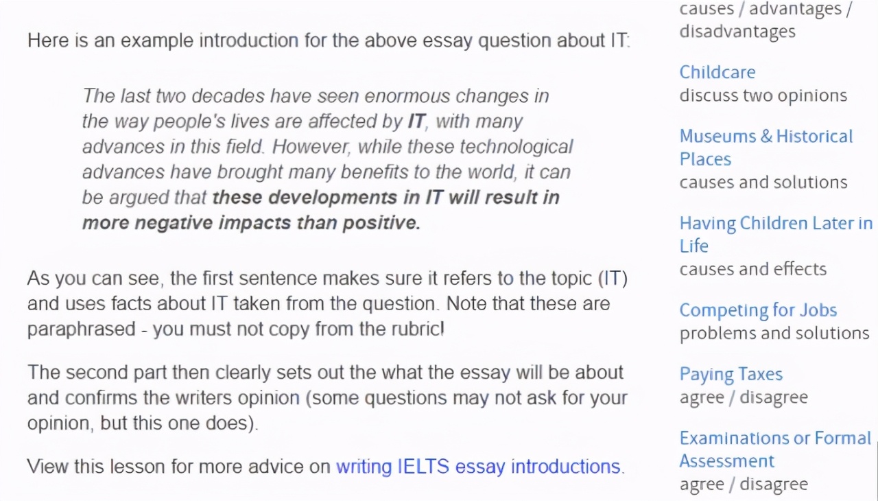 雅思自学攻略推荐干货,正规雅思自学攻略
