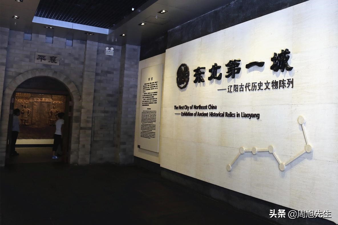 辽宁古都辽阳行,辽宁辽阳古城旅游攻略