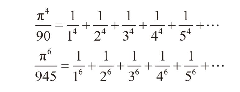 3.1415926的圆周率,3.1415926后面的圆周率表图片