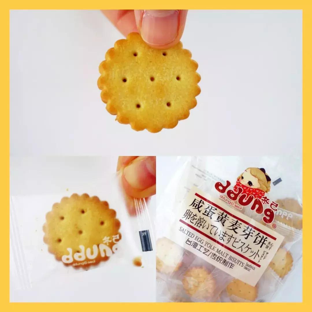 关于咸蛋黄的网红零食,咸蛋黄十大零食排行榜