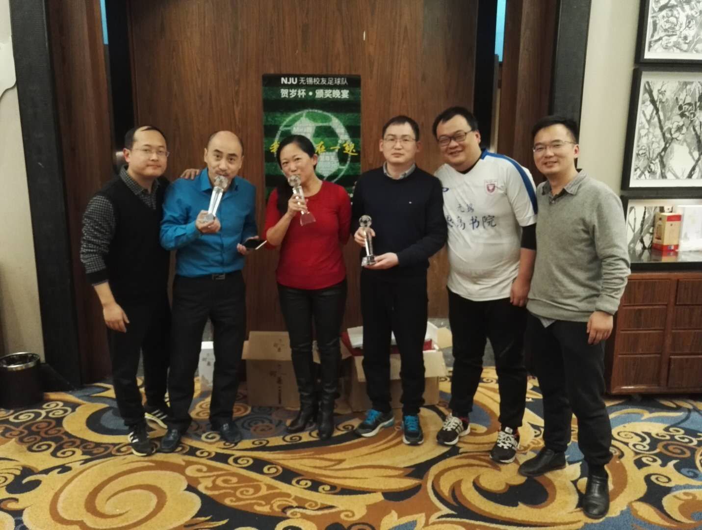 群雄逐鹿超级杯2024,群雄逐鹿邀请赛