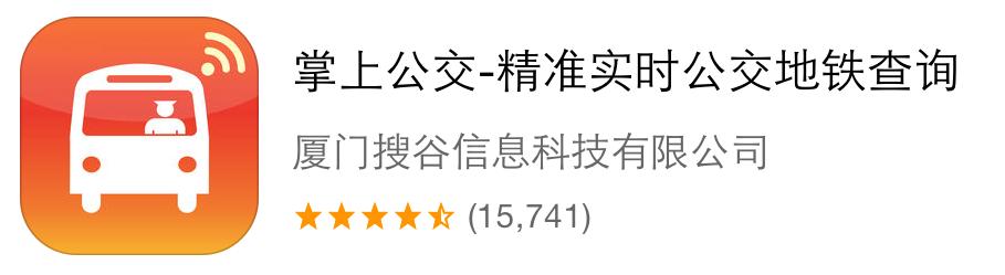 十个堪称神器的学习app,手机免费电影app神器