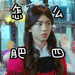 双11购物指南来咯！尾款人们冲冲冲