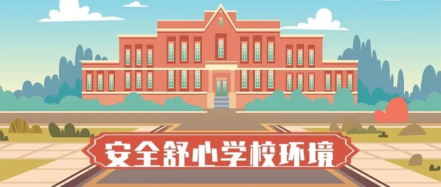太原大成教育培训学校,太原大成培训学校怎么样