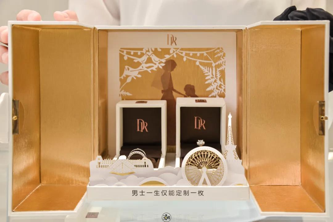 dr钻戒郑州有实体店吗,dr钻戒郑州实体店在哪里