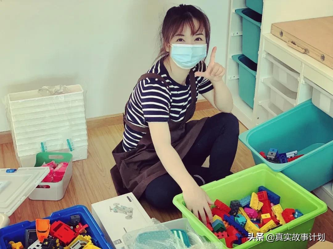 整顿师上门培训费多少,上海上门整顿师培训