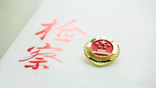 珠海走私冻品案件判决,珠海最近走私冻品案例