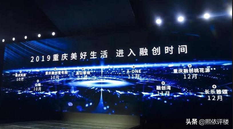 重庆南滨路看夜景什么位置合适,重庆南滨路的风景晚上