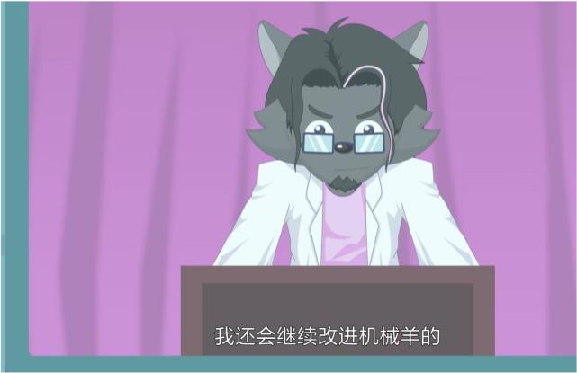 喜羊羊决战次时代解说视频,喜羊羊最新一季全员长大后的样子