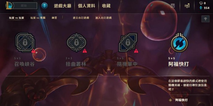 英雄联盟牛年愚人节皮肤,英雄联盟愚人节系列皮肤有哪些