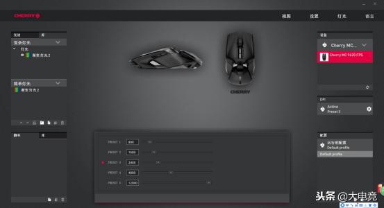 cherrymc8.1鼠标评测,cherrymc8.1鼠标测评