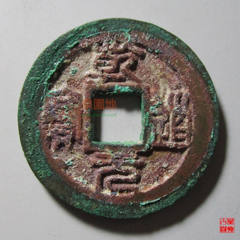 中国十大古集市,中国古代十大名犬排行