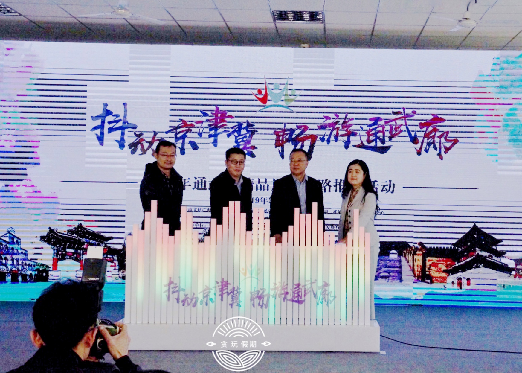 廊坊有多好玩,廊坊特别好玩儿的地