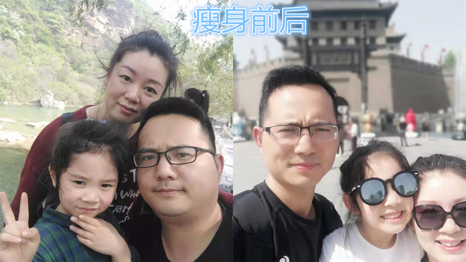 体重减到标准体重后是不是很难减,想知道自己体重究竟还能减多少